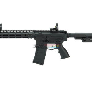 APS Carabina APS Phantom Extremis Mark V Negro